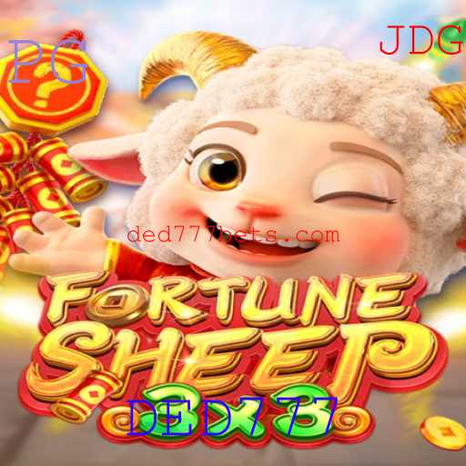 FortuneSheep: Descubra a Diversão do Novo Jogo de Estratégia