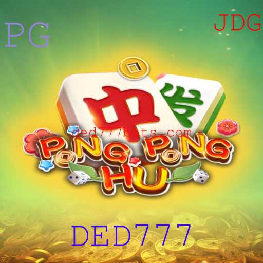 Explorando o Mundo de PONGPONGHU: Regras e Introdução