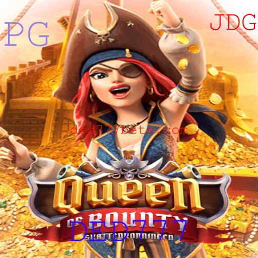 Explorando o Mundo de QueenofBounty: Um Guia Completo