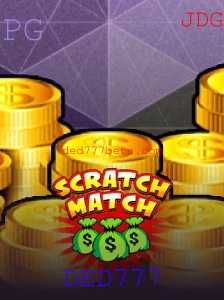 Descubra ScratchMatch: O Jogo de Estratégia e Sorte que Está Conquistando Todos