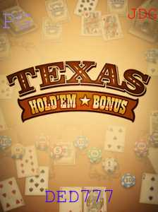 Explorando o Jogo de Texas Hold'em Bonus e seu Impacto no Cenário Atual de Jogos