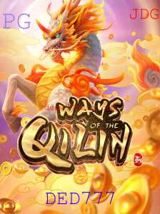 Descubra as Surpreendentes Aventuras de 'WaysoftheQilin'